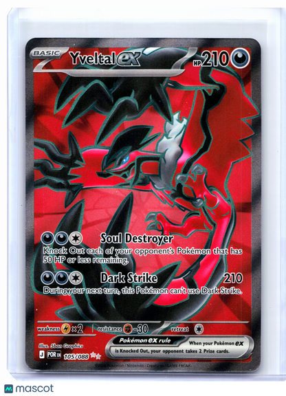 2026 Pokemon—Yveltal ex #105/088 Perfect Order—Ultra Rare Holo