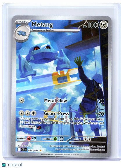 2026 Pokemon—Metang #094/086 Chaos Rising—Illustration Rare Holo