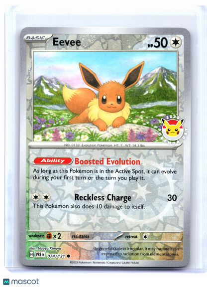2025 Pokemon—Eevee (Pokemon Day 2025) #074/131 MCAP—Common Reverse Cosmos Holo