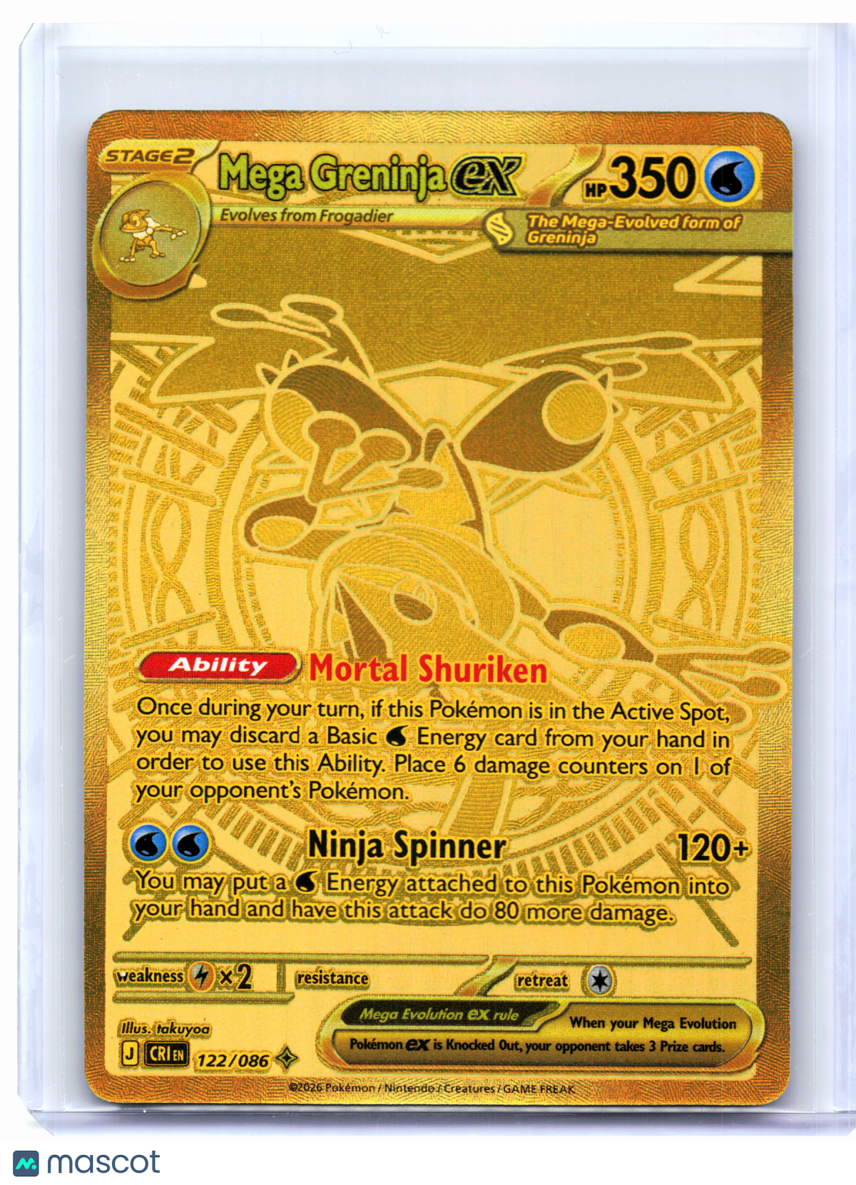 2026 Pokemon—Mega Greninja ex #122/086 Chaos Rising—Mega Hyper Rare Gold
