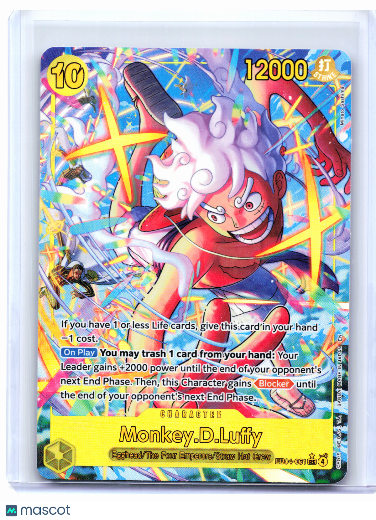 2026 One Piece—Monkey.D.Luffy #EB04-061 Adventure on Kami's Island—SEC Foil