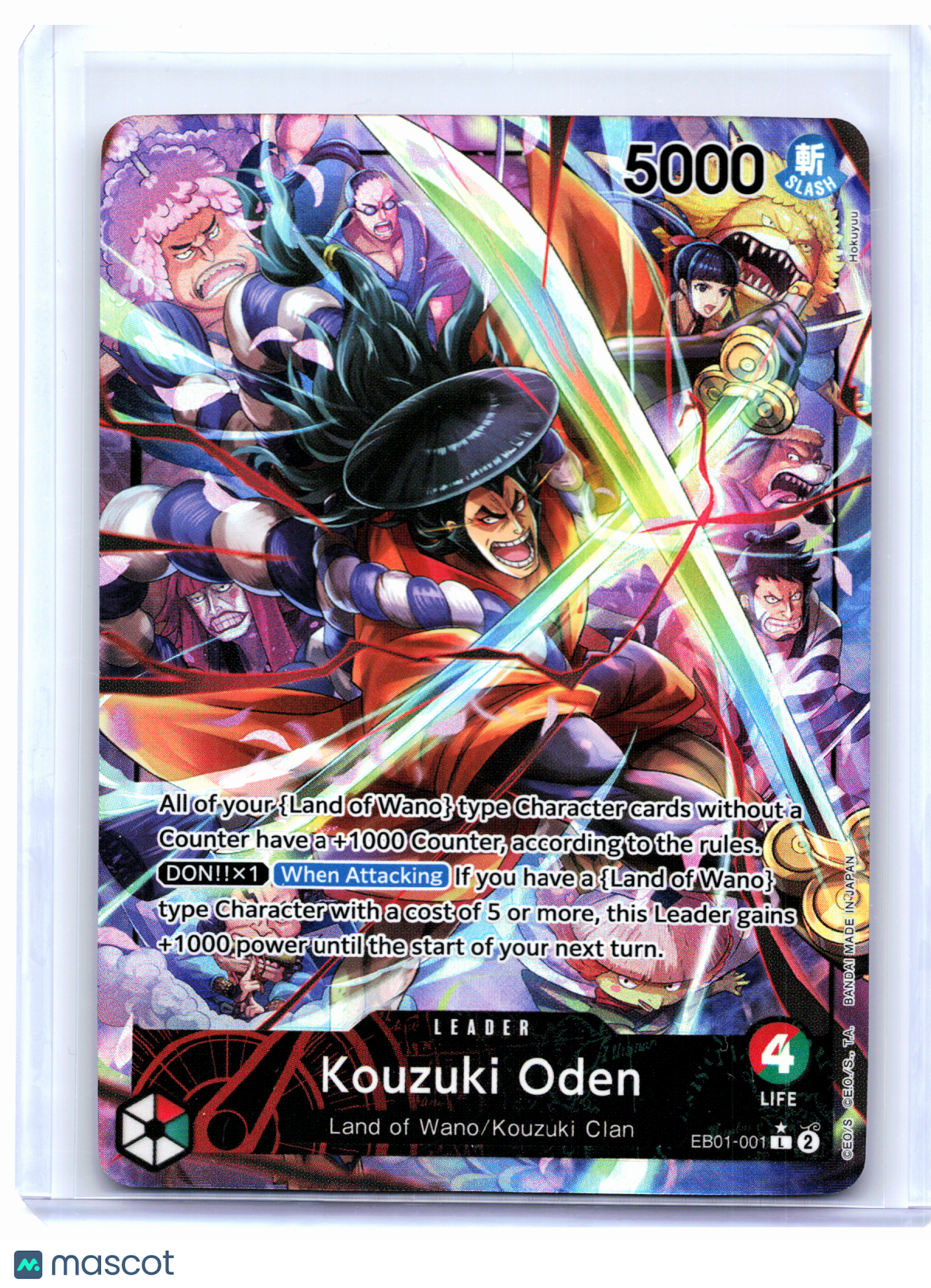 2024 One Piece—Kouzuki Oden (Alt Art) #EB01-001 Memorial Collection—Leader Foil