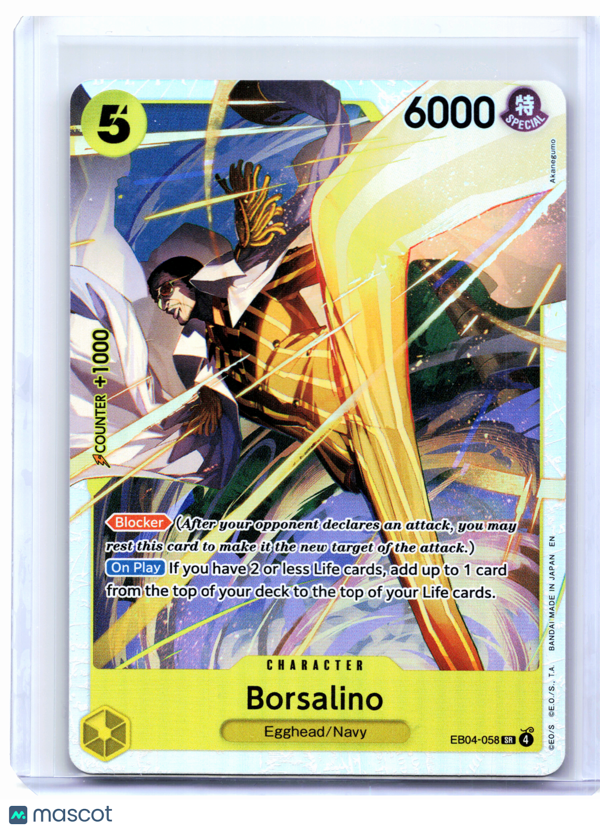 2026 One Piece—Borsalino #EB04-058 Adventure on Kami's Island—Super Rare Foil