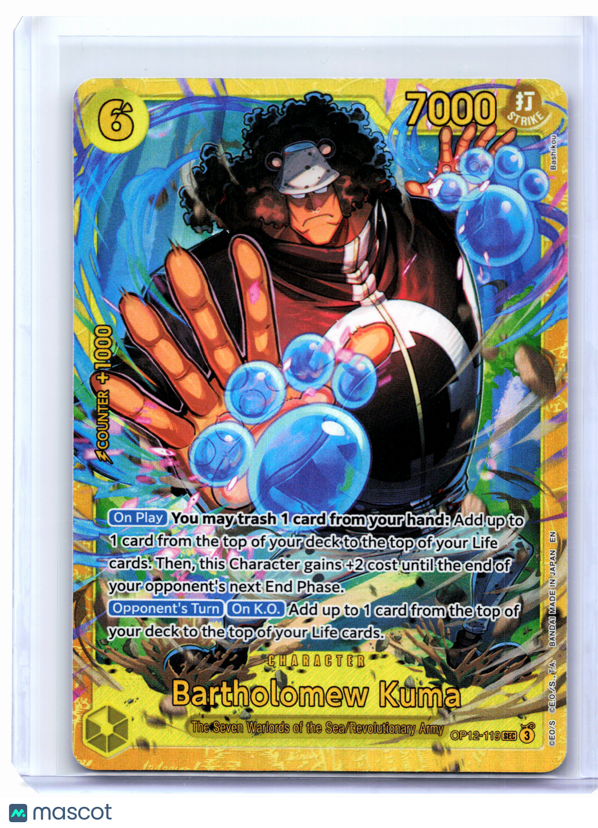 2025 One Piece—Bartholomew Kuma #OP12-119 Legacy of the Master—Secret Rare Foil