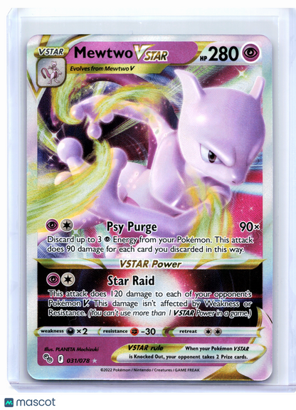 2022 Pokemon—Mewtwo VSTAR #031/078 Pokemon GO—Ultra Rare Holo