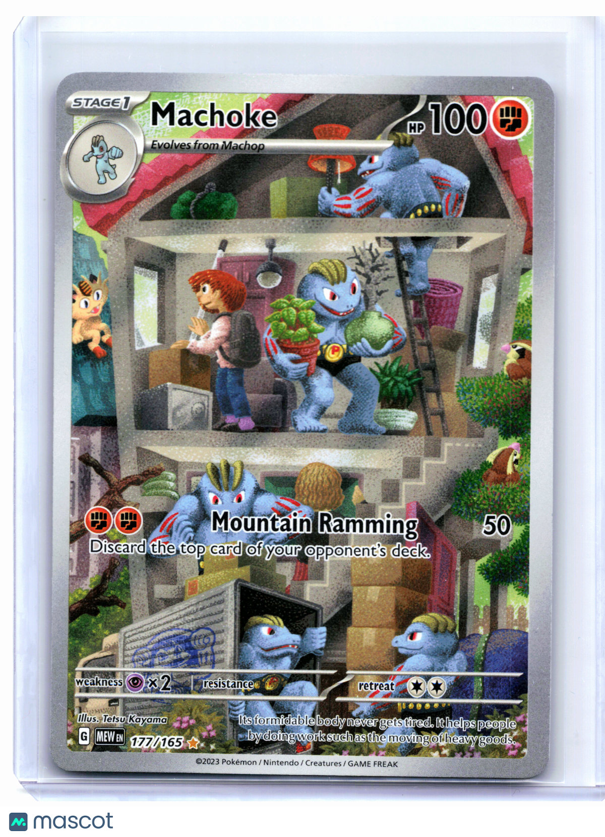 2023 Pokemon—Machoke #177/165 Scarlet & Violet 151—Illustration Rare Holo