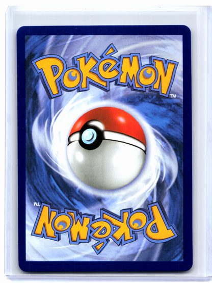 2026 Pokemon—Popplio #045 Mega Evolution Promo—Black Star Promo Holo