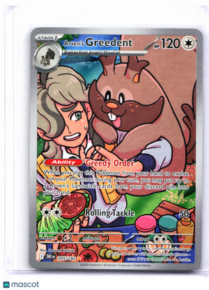 2025 Pokemon—Arven's Greedent #205/182 Destined Rivals—Illustration Rare Holo