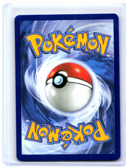 2026 Pokemon—Forest Of Vitality #109/088 Perfect Order—Ultra Rare Holo