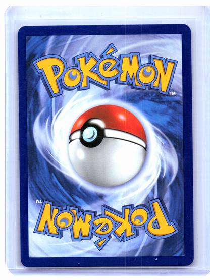 2026 Pokemon—Forest Of Vitality #109/088 Perfect Order—Ultra Rare Holo