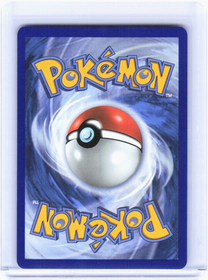 2026 Pokemon—Ultra Ball #264/217 Ascended Heroes—Ultra Rare Foil