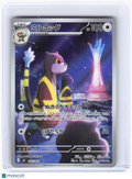 2026 Pokemon—Watchog #095/083 AR M4: Ninja Spinner—Art Rare Foil Japanese