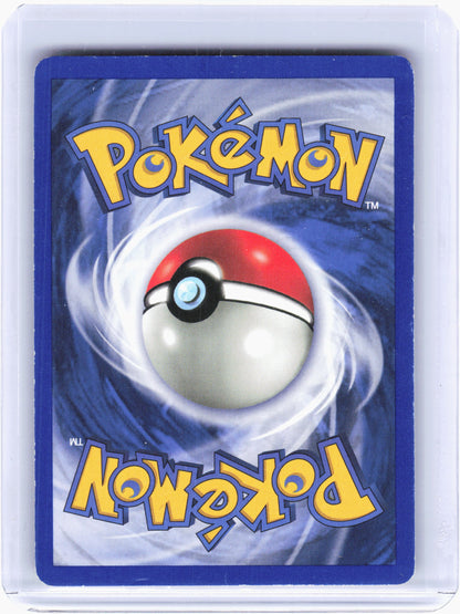 1999 Pokemon—Kangaskhan #5/64 Jungle—Holo Rare Holo [Lightly Played]