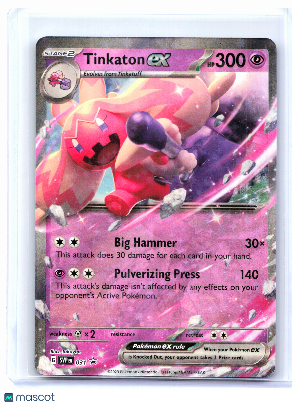 2023 Pokemon—Tinkaton ex #031 Scarlet & Violet Promo—Black Star Promo Holo [LP]