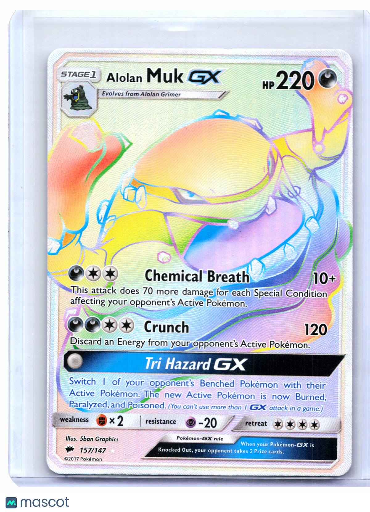 2017 Pokemon—Alolan Muk GX (Secret) #157/147 Burning Shadows—Rainbow Rare [MP]