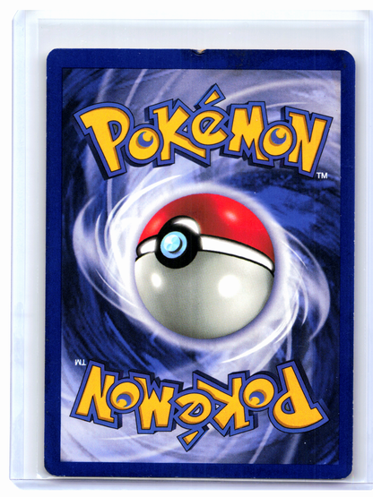 1999 Pokemon—Mewtwo (Movie Promo) #3 WoTC Promo—Black Star Promo [Damaged]