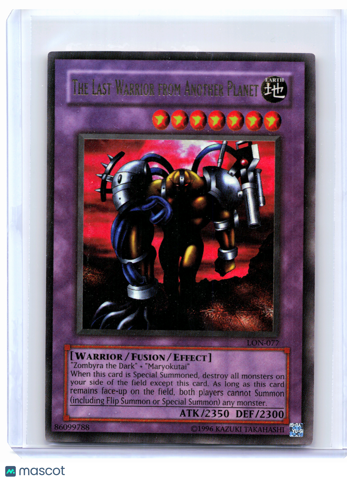 2003 YuGiOh!—The Last Warrior from Another Planet #LON-077—Ultra Rare Foil [LP]