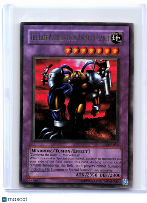 2003 YuGiOh!—The Last Warrior from Another Planet #LON-077—Ultra Rare Foil [LP]