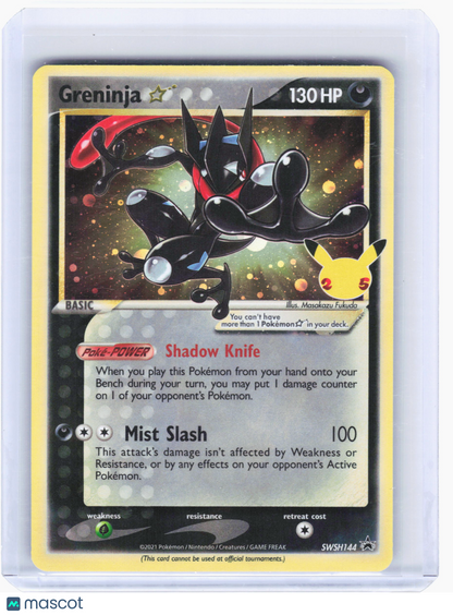 2021 Pokemon—Greninja Star #SWSH144 Sword & Shield Promo Cards—Black Star Promo