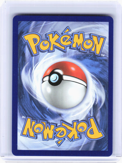 2026 Pokemon—Rowlet #90/88 Perfect Order—Illustration Rare Holo