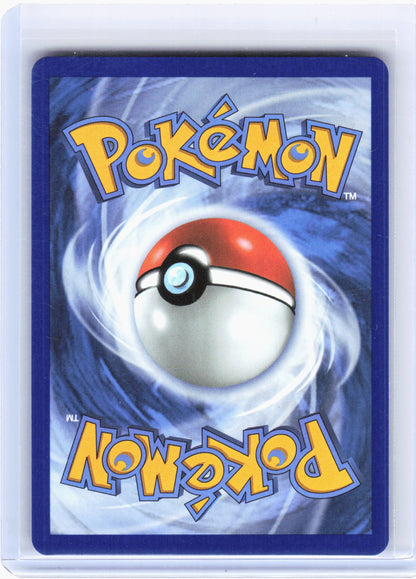 2026 Pokemon—Frogadier #89/86 Chaos Rising—Illustration Rare Holo