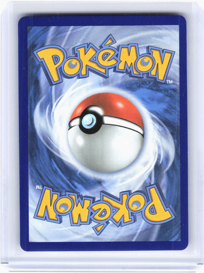 2026 Pokemon—Mega Greninja ex #100/86 Chaos Rising—Ultra Rare Holo