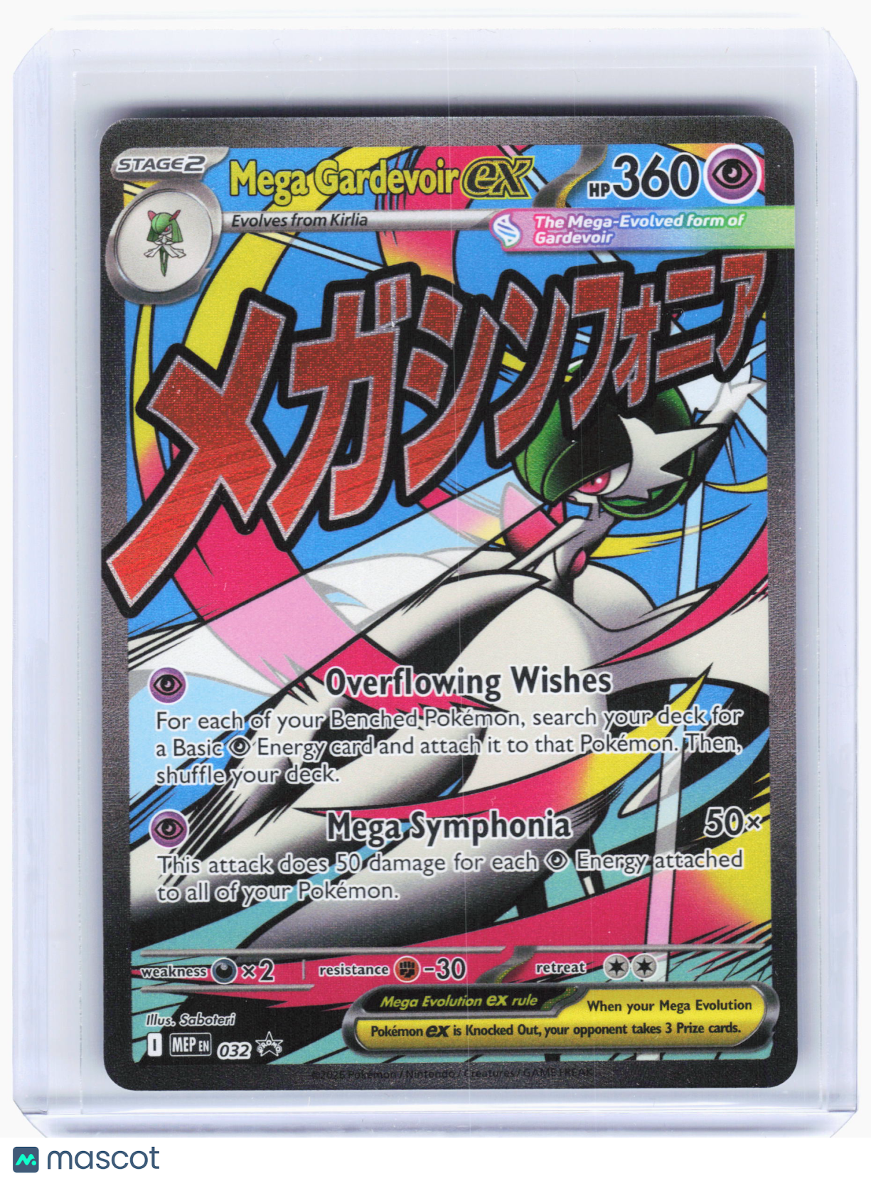 2025 Pokemon—Mega Gardevoir ex #032 Mega Evolution Promo—Black Star Promo Holo