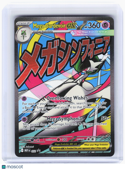 2025 Pokemon—Mega Gardevoir ex #032 Mega Evolution Promo—Black Star Promo Holo