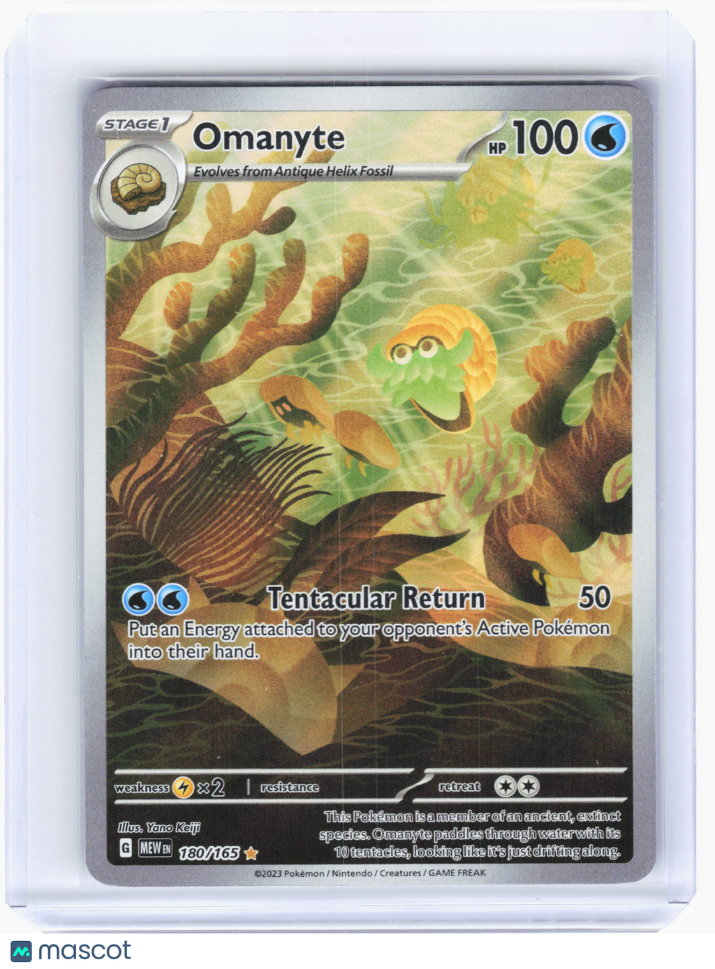 2023 Pokemon—Omanyte #180/165 Scarlet & Violet 151—Illustration Rare Holo