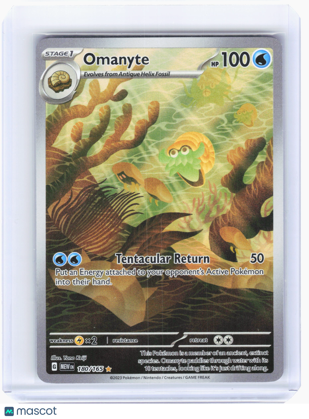 2023 Pokemon—Omanyte #180/165 Scarlet & Violet 151—Illustration Rare Holo