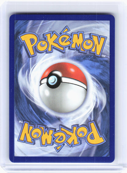 2026 Pokemon—Frogadier #89/86 Chaos Rising—Illustration Rare Holo