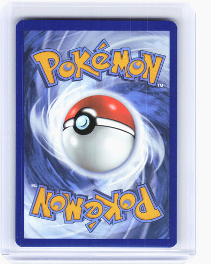 2025 Pokemon—Stoutland #156/86 White Flare—Illustration Rare Holo