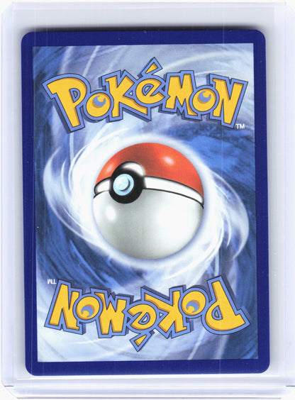 2026 Pokemon—Mega Floette ex #117/86 Chaos Rising—Special Illustration Rare Holo