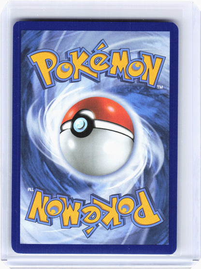 2023 Pokemon—Alakazam ex #188/165 Scarlet & Violet 151—Ultra Rare Holo