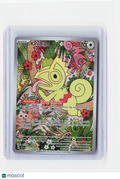 2024 Pokemon—Kecleon #213/191 Surging Sparks—Illustration Rare Foil