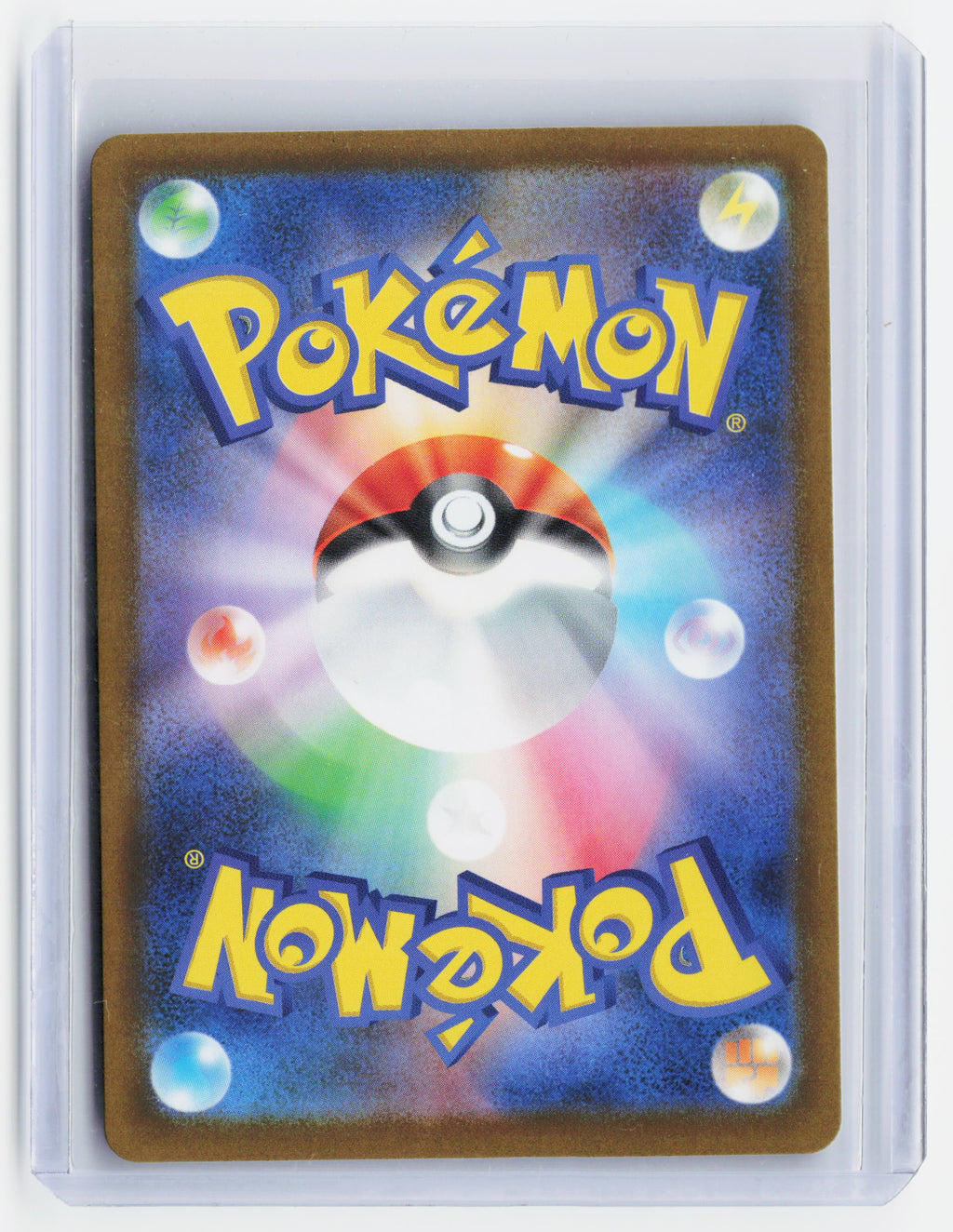 2025 Pokemon—N's Zekrom #210/193 M2a: MEGA Dream ex—Art Rare Foil Japanese