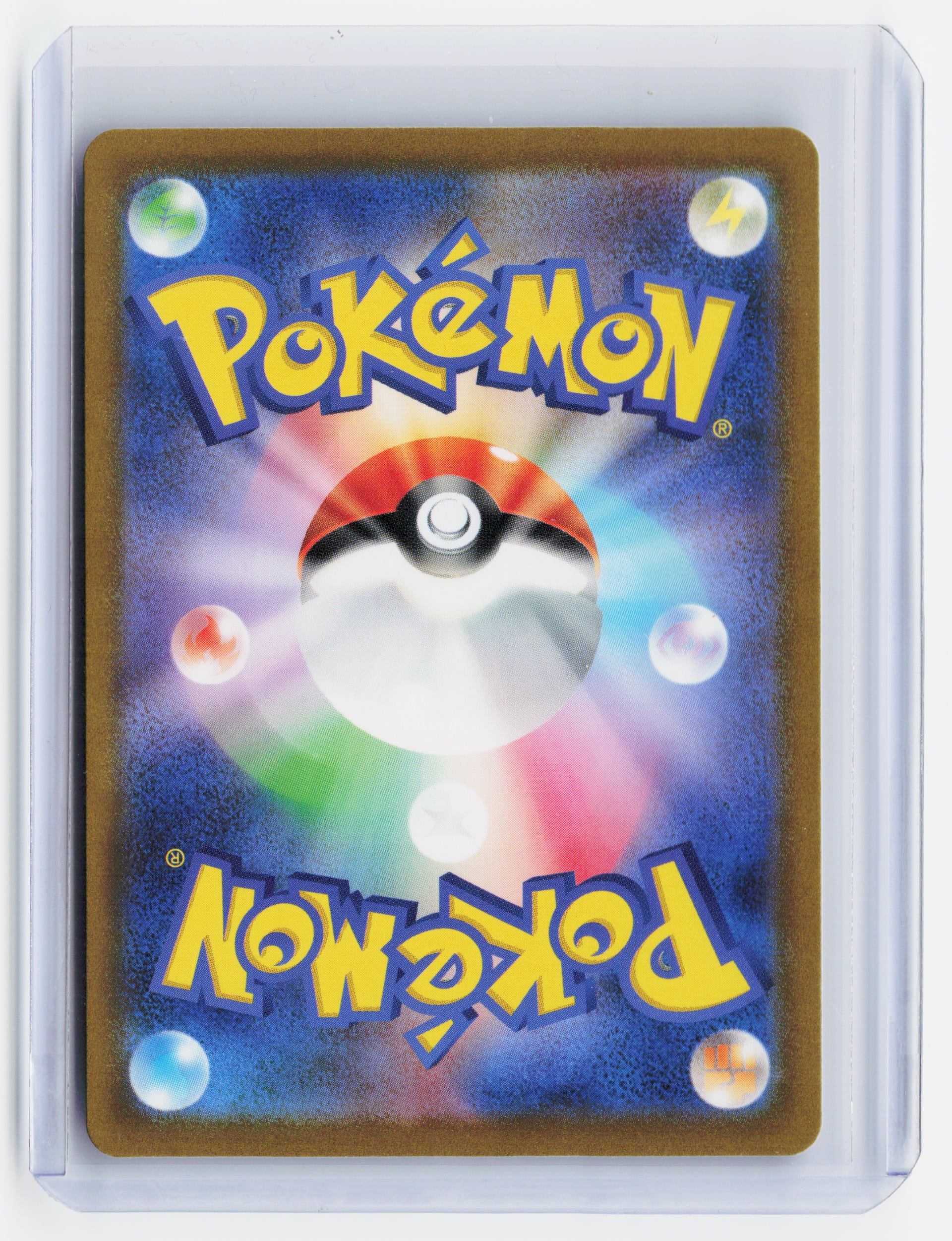 2022 Pokemon—Ditto #197/172 S12a: VSTAR Universe—Art Rare Foil Japanese