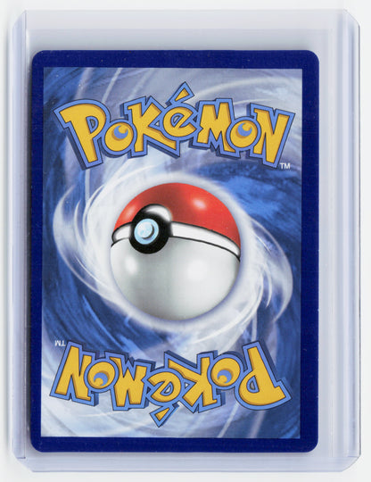 2021 Pokemon TCG—Flying Pikachu VMAX #7/25 Celebrations—Alternative Art