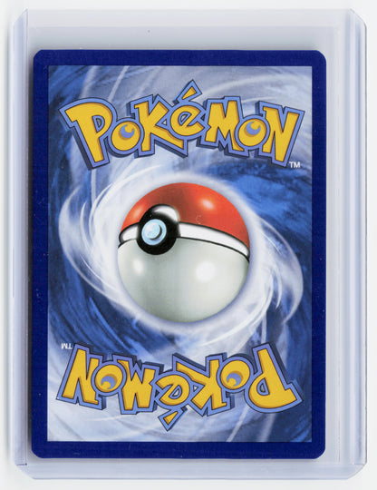 2023 Pokemon TCG—Roaring Moon EX #262/182 Paradox Rift—