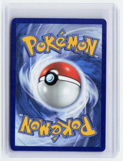 2026 Pokemon TCG—Popplio #045 First Partner Pack—Black Star Promo