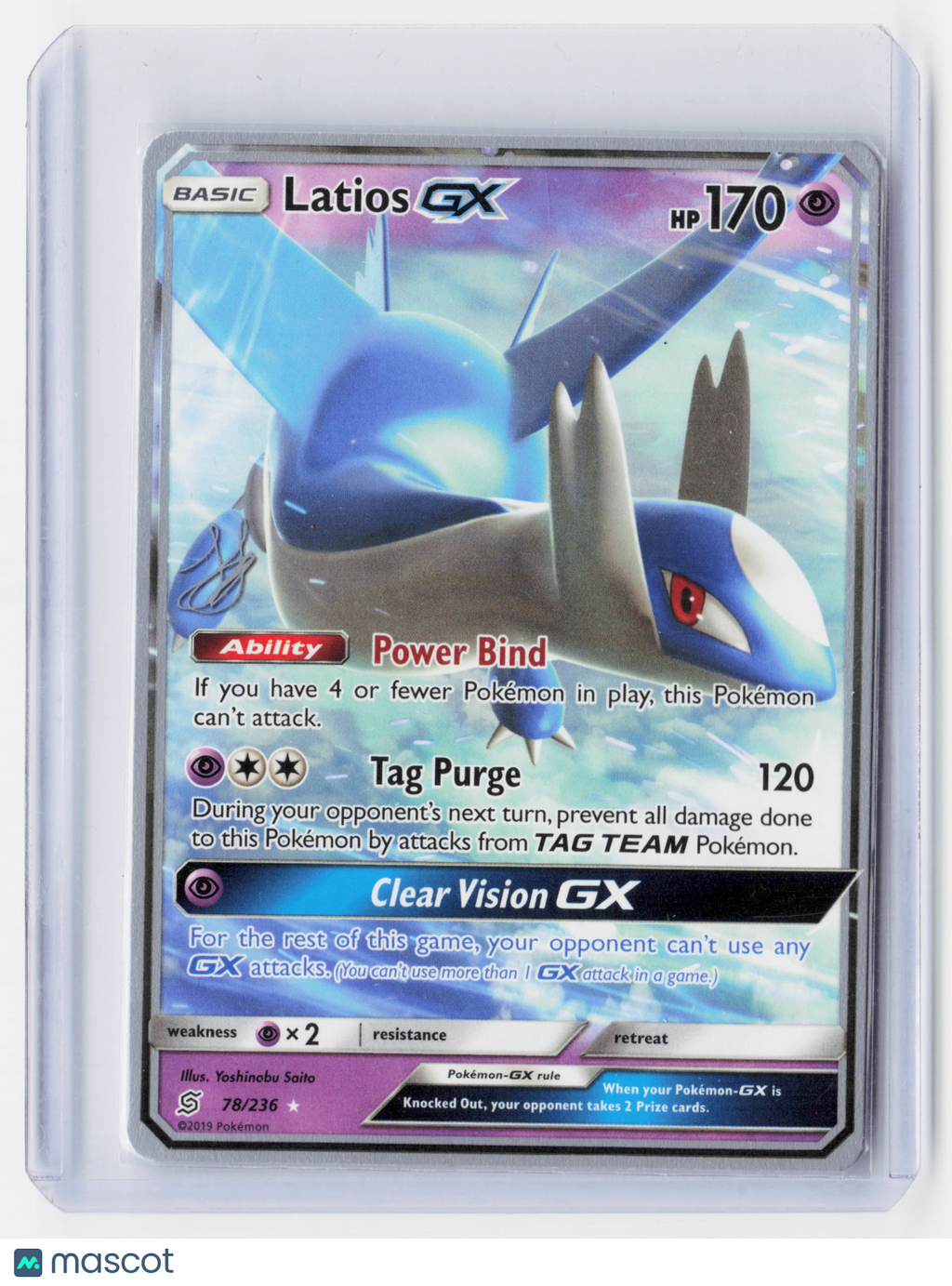 2019 Pokemon—Latios GX (Henry Brand) #78/236 World Championship Decks—Nonfoil