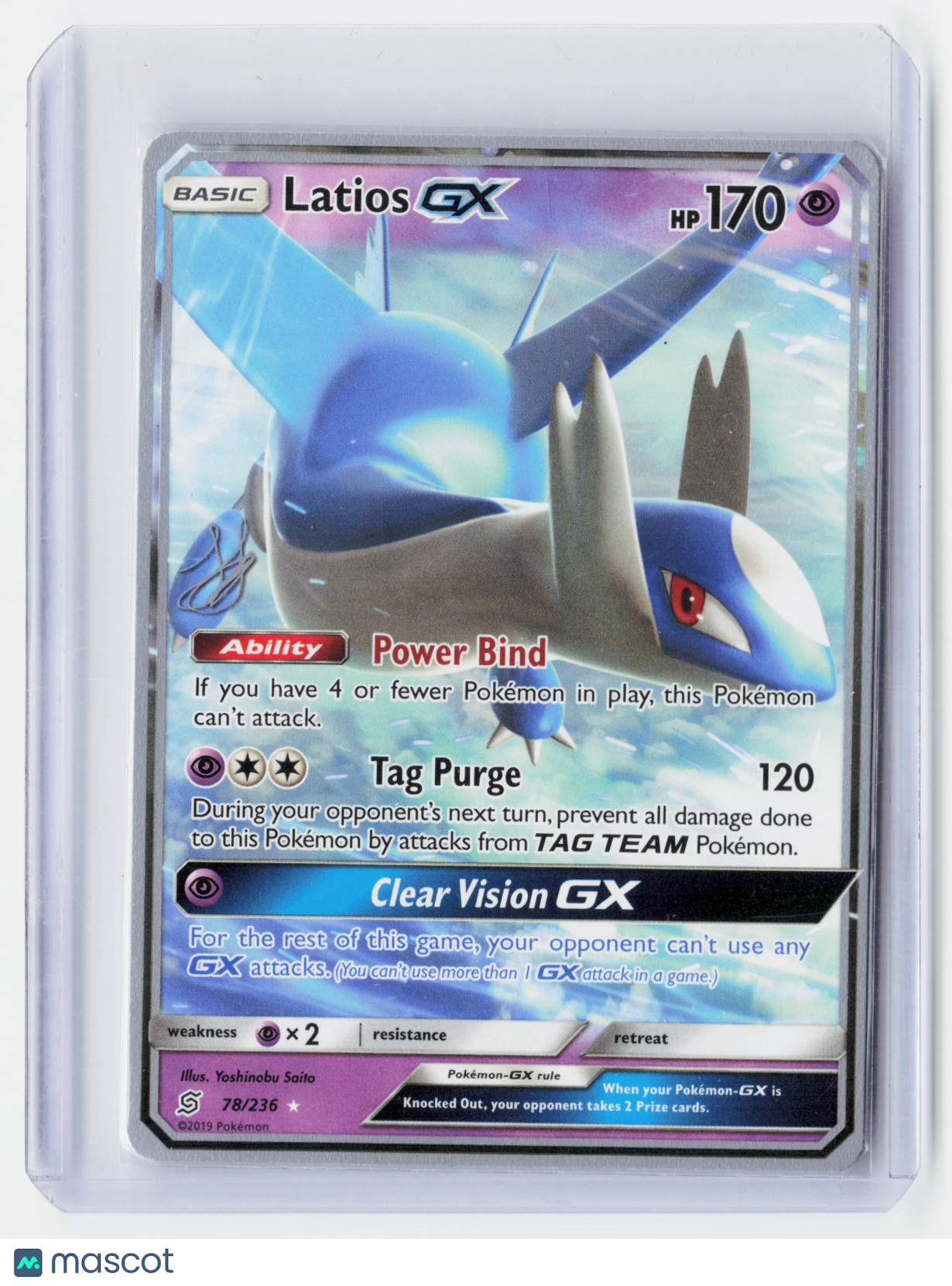 2019 Pokemon—Latios GX (Henry Brand) #78/236 World Championship Decks—Nonfoil