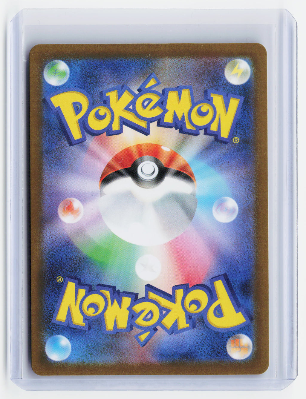 2025 Pokemon—Darmanitan #099/086 Black Bolt—Art Rare Foil Japanese