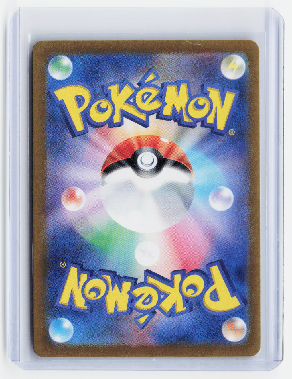 2024 Pokemon—Latias ex #078/064 Sv7a: Paradise Dragona—Super Rare Holo Japanese