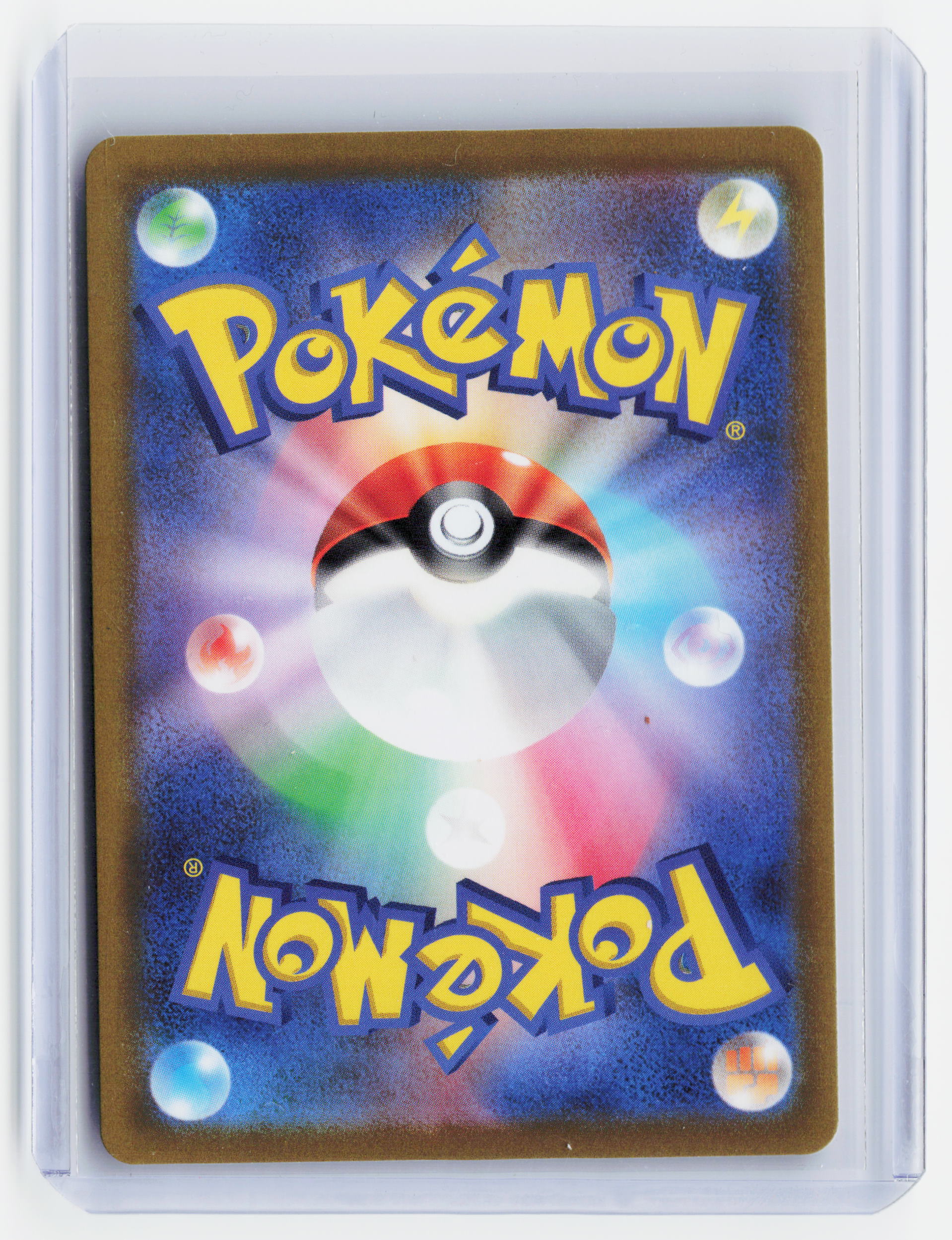 2022 Pokemon—Radiant Charizard #011/071 S10b: Pokémon GO—Kagayaku Holo Japanese
