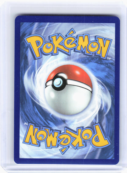 2025 Pokemon—Crustle #186 Destined Rivals—Illustration Rare Holo