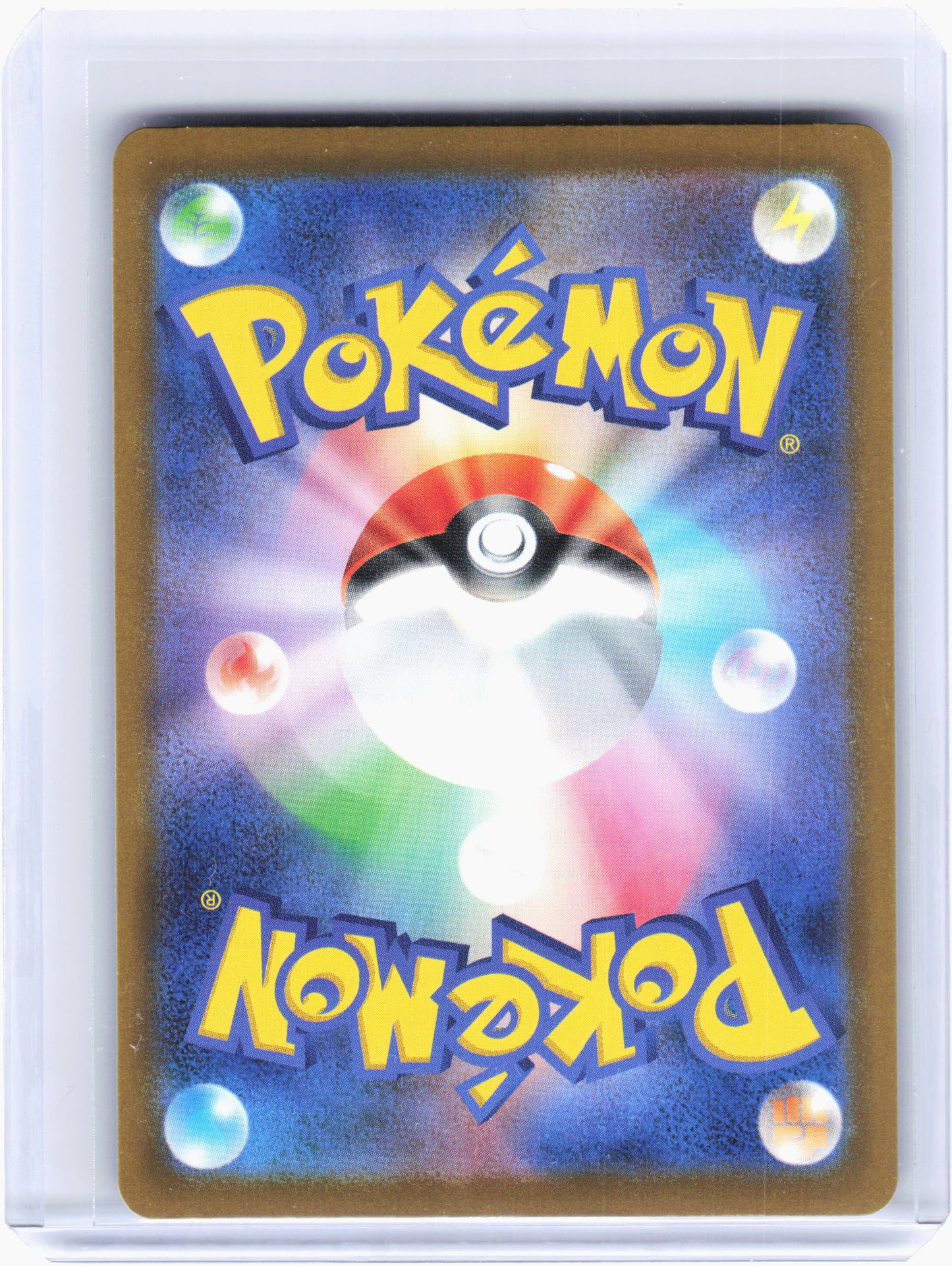 2025 Pokemon—Mega Lucario ex #228 High Class Pack: MEGA Dream ex—MAR Holo JP