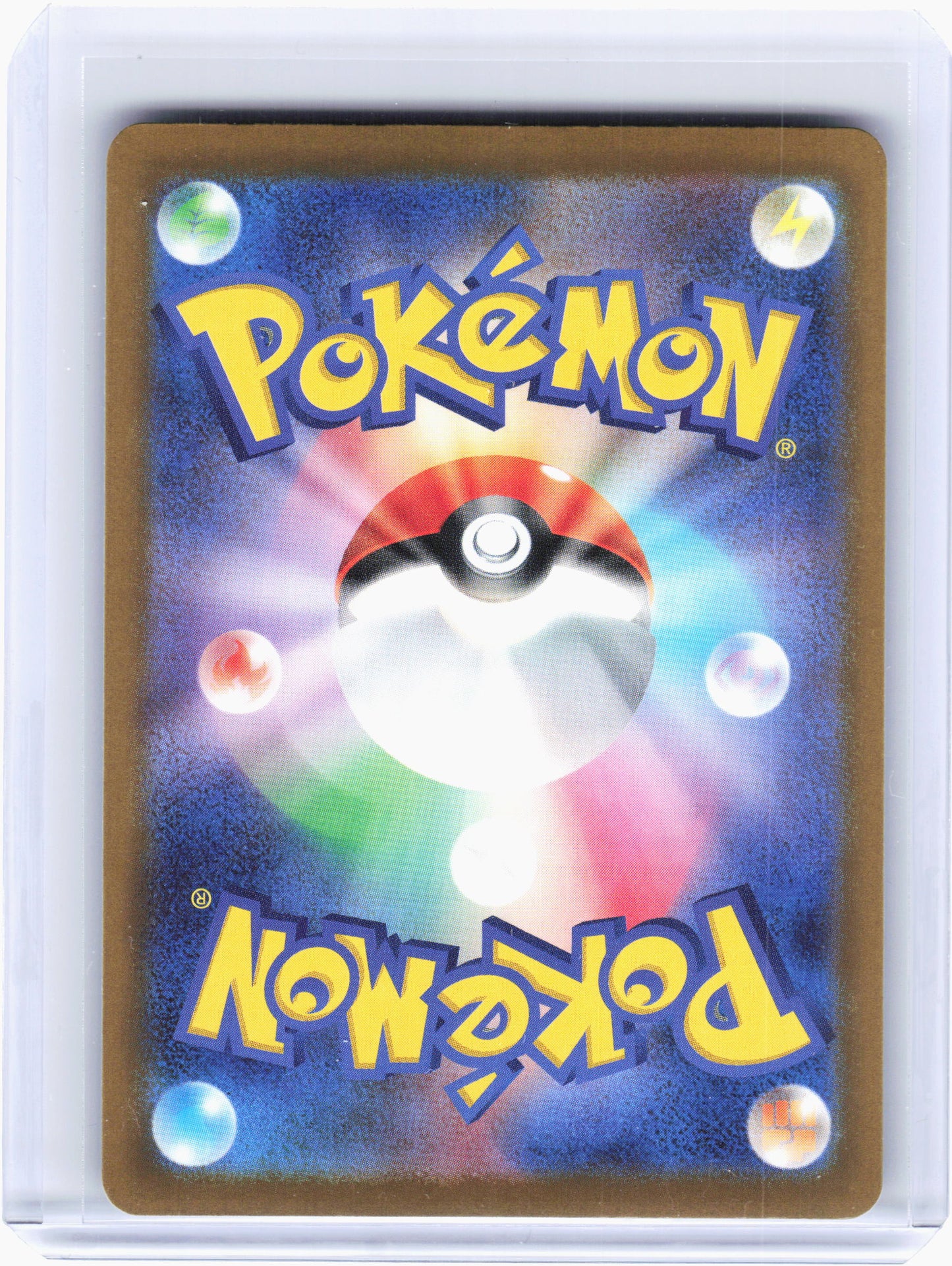 2025 Pokemon—Marnie's Grimmsnarl ex #243 High Class Pack: MEGA Dream ex—SAR JP