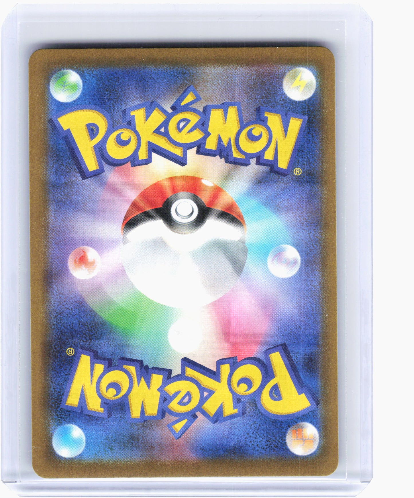 2025 Pokemon—Mega Lucario ex #228 High Class Pack: MEGA Dream ex—MAR Holo JP