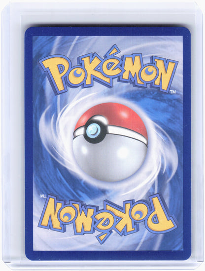 2025 Pokemon—Team Rocket's Houndoom #100 The Glory of Team Rocket—AR Holo Korean